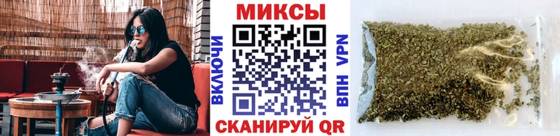 MEGA зеркало  Ивантеевка  Бутират оксана 