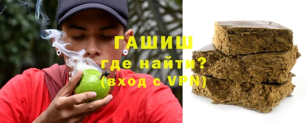 мдма Дмитриев