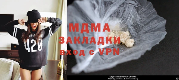 первитин Дмитровск