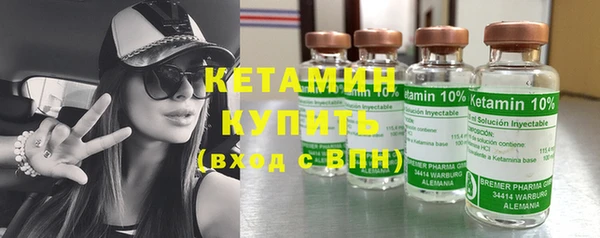 первитин Дмитровск