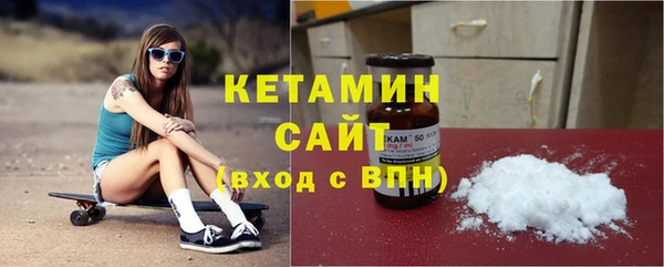 мдма Дмитриев