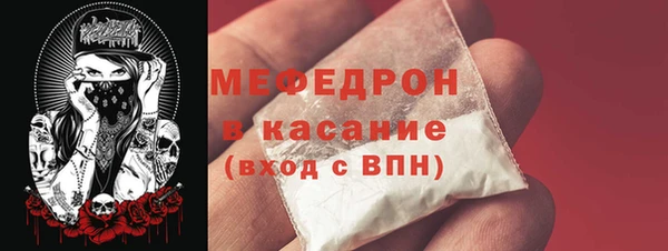 мдма Дмитриев