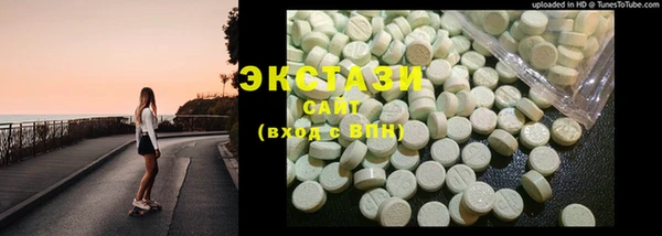 мдма Дмитриев