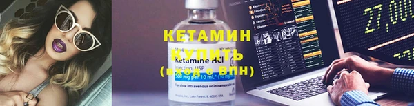 мдма Дмитриев
