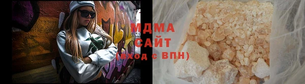 мдма Дмитриев