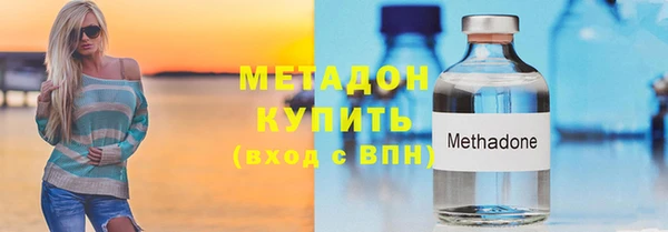 мдма Дмитриев