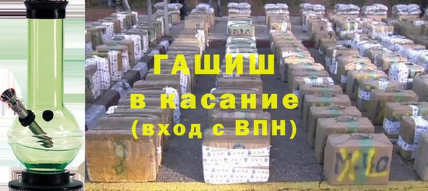 мдма Дмитриев