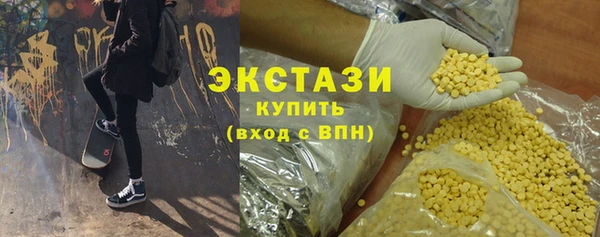 мдма Дмитриев