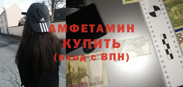 мдма Дмитриев