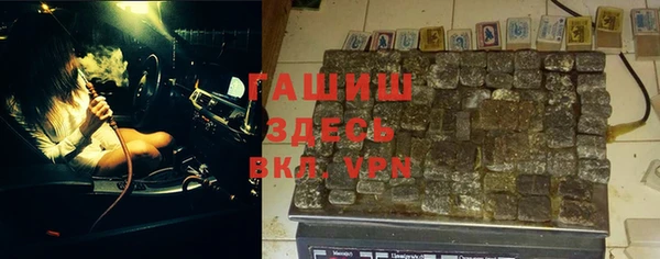 мдма Дмитриев