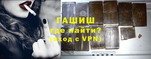 первитин Дмитровск