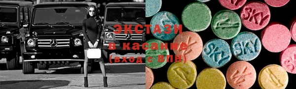 мдма Краснотурьинск