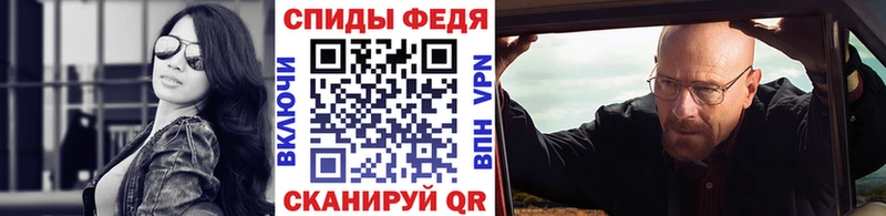продажа наркотиков мориарти клад Метамфетамин Декстрометамфетамин 99.9% Ивантеевка кракен ссылки